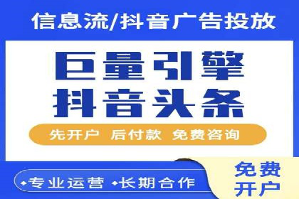 sem账户托管案例：从零到一的营销增长之路