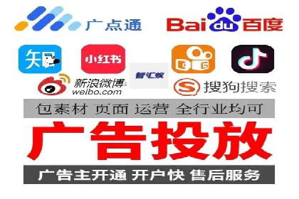 竞价推广开户成本分析：真实案例解读