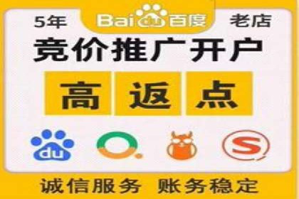解析今日头条信息流广告的创意策略